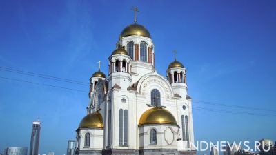 В Екатеринбург везут икону, побеждающую рак
