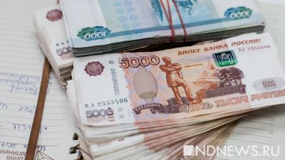 Иностранец выманил почти 25 млн рублей под видом помощи в покупке или продаже машин