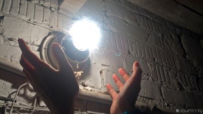 Энергетики намерены отключить от электричества более 100 тысяч южноуральцев