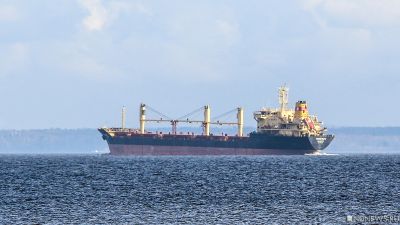 Япония работает над освобождением захваченного хуситами судна