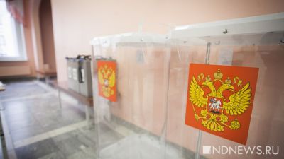 На Урале коронавирус обнаружили у председателя участковой избирательной комиссии