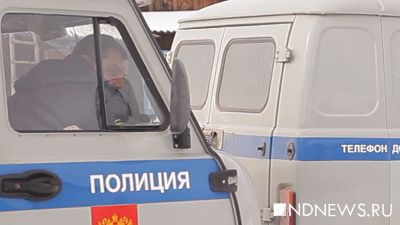 Полиция эвакуирует «заминированные» школы и детсады в Новосибирске