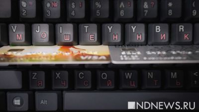  ����� ����� ��������� ������������ 