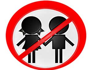  ����������� �������� ���������-���������� ����� 