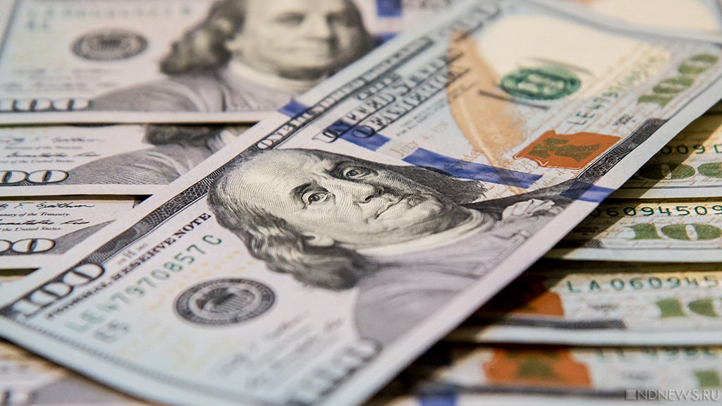 Самой доходной валютой в мире в 2021 году стала сейшельская рупия