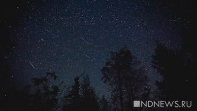 Уральцы смогут наблюдать комету Леонарда в первой половине декабря (ФОТО)