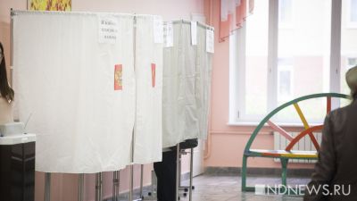 Мосгоризбирком озвучил предварительные итоги выборов муниципальных депутатов