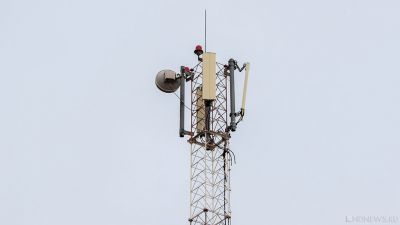 Десятки тысяч южноуральцев впервые получили доступ к связи 4G