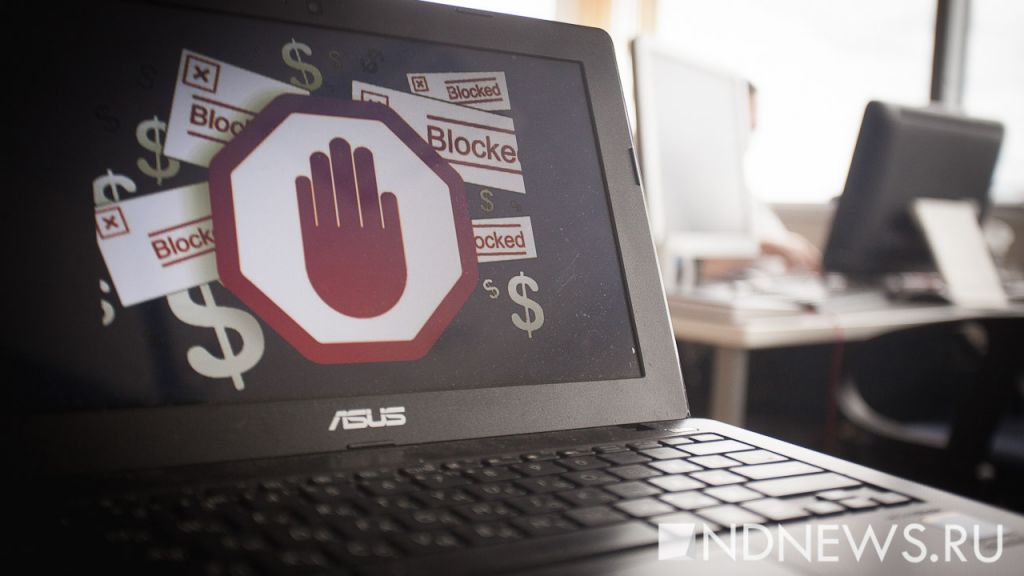 Хакер из Екатеринбурга раскрыл подробности успешных взломов на территории США, за которыми стоит ФСБ