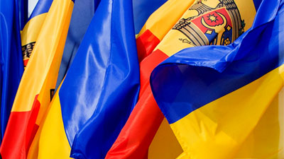 Власти Молдавии заявили о попытках дестабилизировать ситуацию в стране