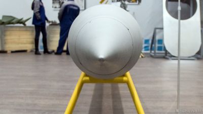 Пентагон снимает с вооружения самую мощную атомную бомбу