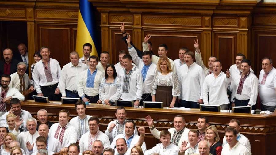 «Большая семёрка» требует от Киева прекратить сочинять законы против антикоррупционеров