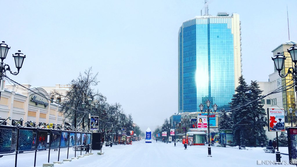 В Челябинске из-за мороза отменили занятия в школах