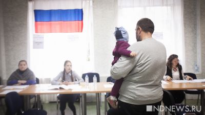 В Екатеринбурге возросло число избирателей