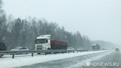 Свердловские гаишники предупредили водителей о гололеде