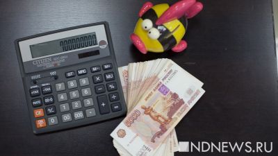 ФНС упростит получение налогового вычета
