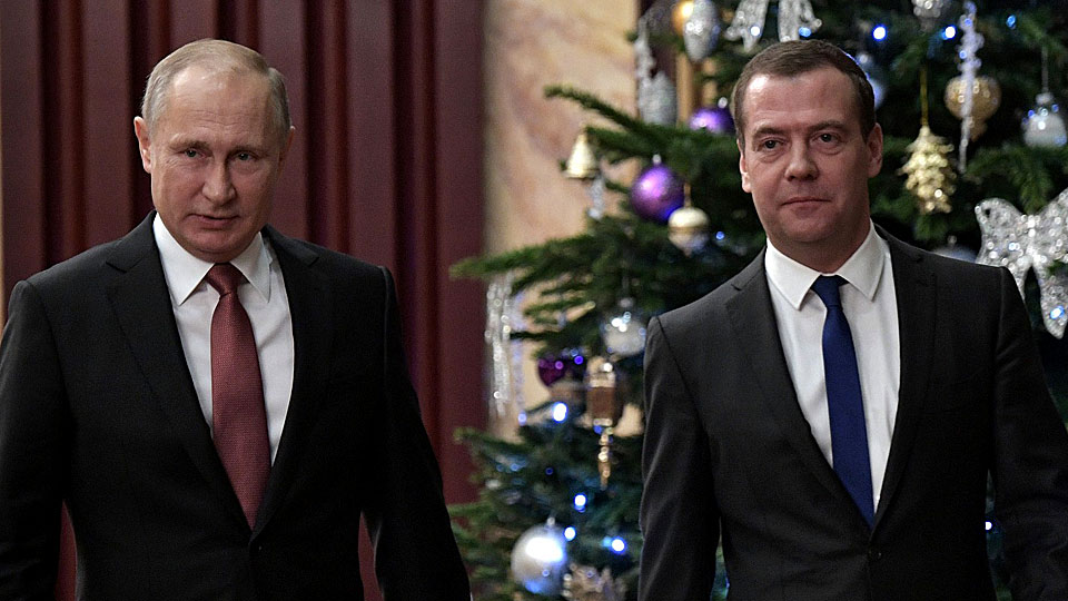 Поздравление Медведева С Новым Годом