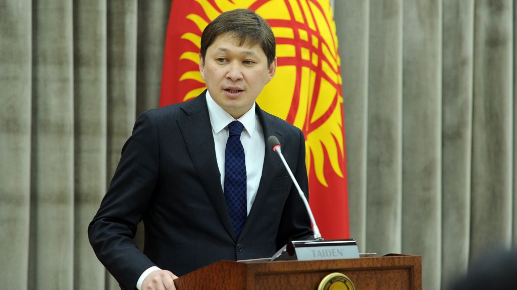 Парламент Киргизии потребовал от президента роспуска правительства