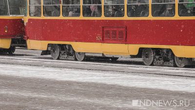 Рельсы – под толстым слоем снега: обкатку трамвайных путей в Академическом приостановили