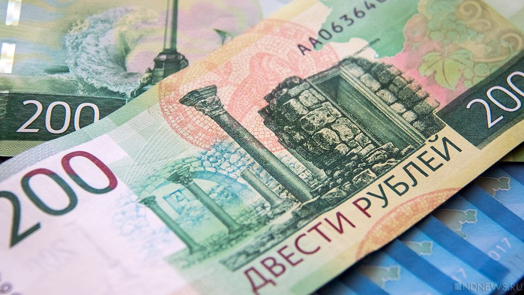Севастополь в течение 3 лет увеличит зависимость от федерального бюджета