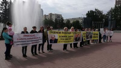 «Губернатор, ты где? Мы в беде!», – жертвы застройщика Воробьева снова вышли на митинг (ФОТО)