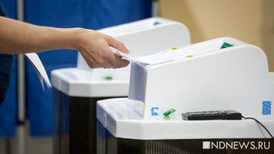 В Екатеринбурге определили участки, где можно проголосовать без прописки