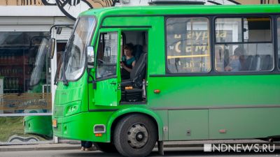 Транспортная инспекция проверит перевозчика, чьи автобусы сегодня не вышли на линию на Уралмаше и ЖБИ