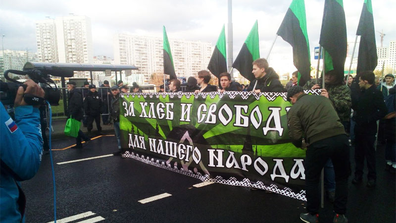 «Хлеб и свободу нашему народу!»: в Москве прошел «Русский марш» (ВИДЕО)