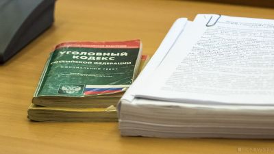 По делу «Макфы» арестованы активы на 100 трлн рублей