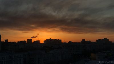 Режим «черного неба» установили на Южном Урале до понедельника
