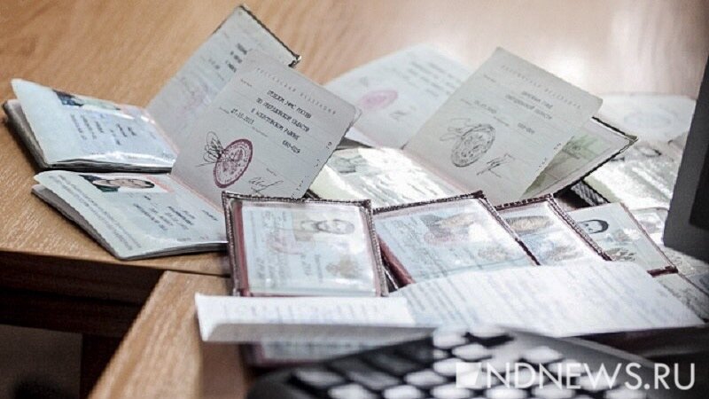 На российской границе поймали мужчину с распечатанным на принтере паспортом