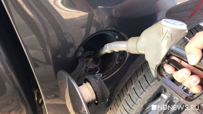 Минэнерго сообщило о снижении цен на бензин