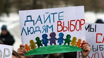 Избирком Челябинской области зарегистрировал инициативу о референдуме по вопросу возврата прямых выборов мэров