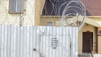 На Ямале помогавший заключённым сотрудник колонии осужден на 10 лет тюрьмы