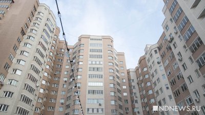 НБКИ: на ипотечные каникулы могут претендовать около половины заемщиков Свердловской области