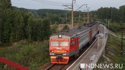 В Ростовской области два поезда задерживаются из-за поджога