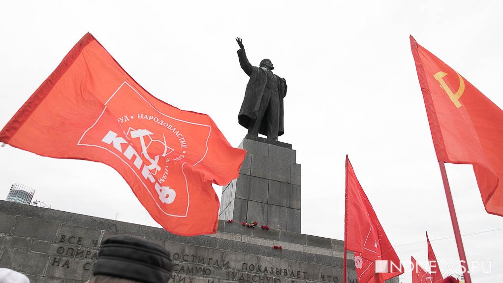 Свердловские коммунисты проведут «сталинский полк» в День Победы