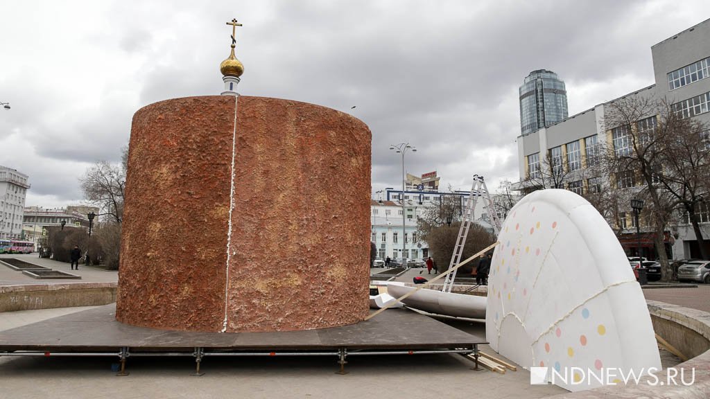 Фото: newdaynews.ru