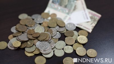 Реальные доходы свердловчан в 2022 году выросли на 0,5%
