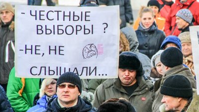 Выборы: Челябинская область переплюнула всю Россию