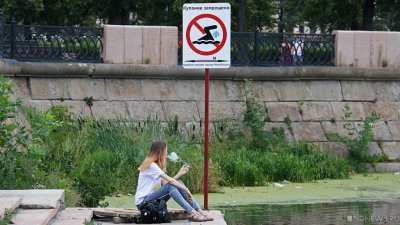 Севастополь лидирует в ЮФО по числу курящих женщин