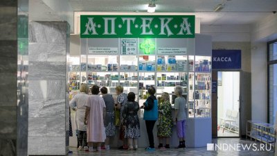 Минздрав: Антибиотиков с джозамицином в России хватит на полгода