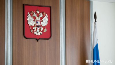 Глава Конституционного суда России высказался о перспективах отмены моратория на смертную казнь