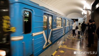 Сетевой трафик в метро Екатеринбурга набрал обороты