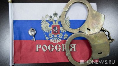 В Екатеринбурге ФСБ предотвратила теракт в воинской части, задержав мужчину с коктейлями Молотова (ВИДЕО)
