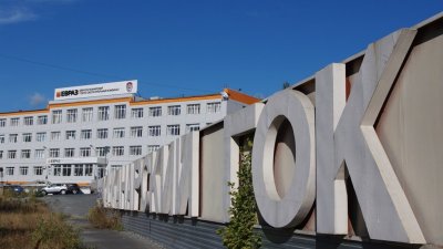Качканар получит 380 млн рублей на развитие от ЕВРАЗа