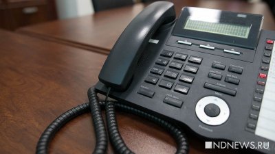 Телефонные мошенники стали выдавать себя за сотрудников телефонных компаний