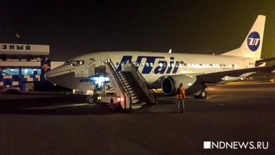 Авиакомпания «ЮТэйр» получила субсидируемый маршрут из Кургана