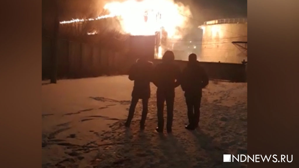 В Екатеринбурге произошёл мощный пожар рядом с котельной (ВИДЕО)