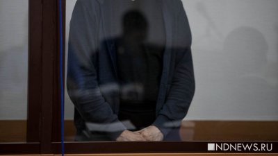 Апелляция предложила ужесточить наказание экс-сотруднику ДМЗ Ноябрьска